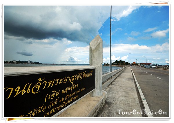 Koh Loy,เกาะลอยศรีราชา ชลบุรี