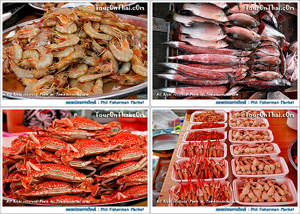 Plee fishers pier Market