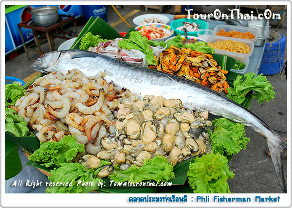Pli Pier Fisher Market,ตลาดประมงท่าเรือพลี ชลบุรี