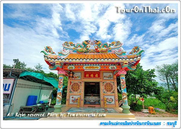 Chao Mae Kuan Im Shrine,พระโพธิสัตว์อวโลกิเตศวรปางพันกรพันเนตร ชลบุรี