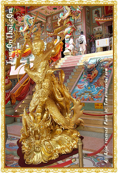 Nezha's Tai Tzu Shrine,ศาลเจ้าหน่าจาซาไท้จื้อ (วิหารเทพสถิตพระกิติเฉลิม)