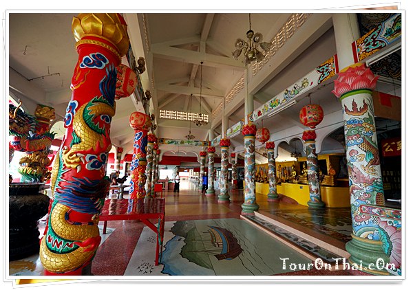 Chao Por Khao Yai Shrine,ศาลเจ้าพ่อเขาใหญ่ เกาะสีชัง