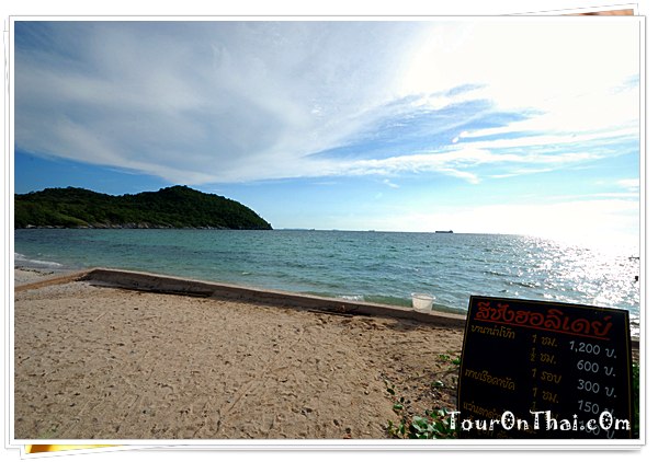 Tham Pang Beach,หาดถ้ำพัง ชลบุรี