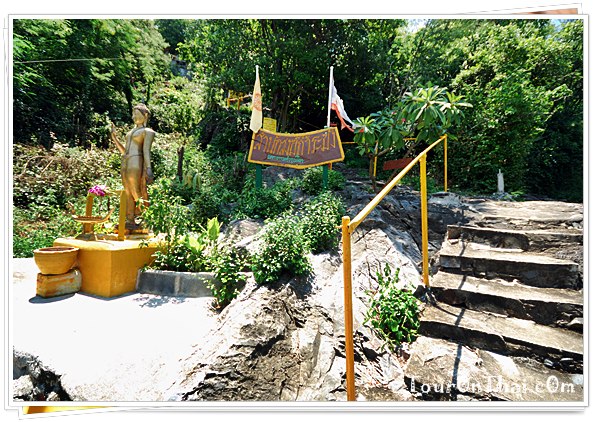 Tham Rakang Ngoen Rakang Thong,ถ้ำระฆังเงินระฆังทอง ชลบุรี