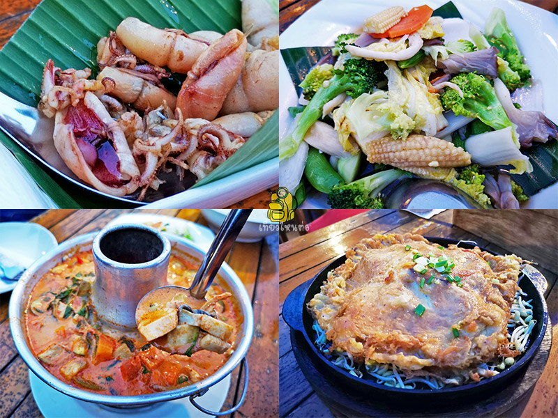 Koh Mak Seafood