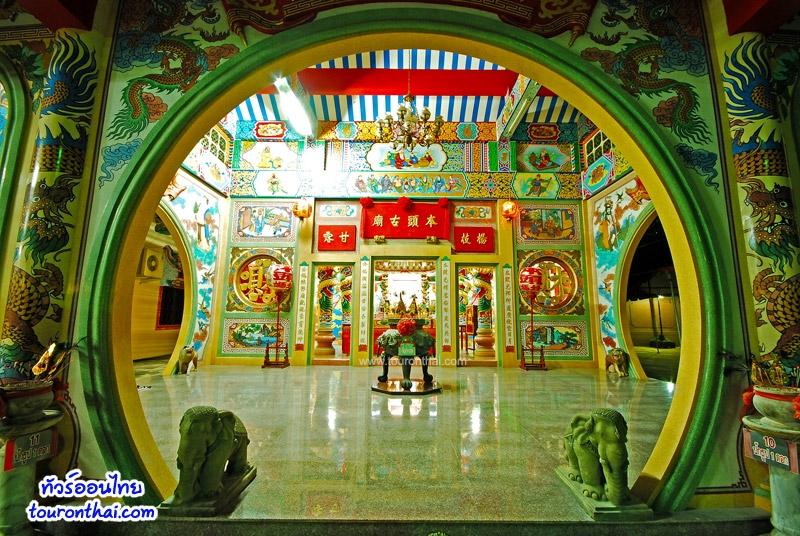 Lak Mueng Shrine,ศาลเจ้าพ่อหลักเมือง ตราด