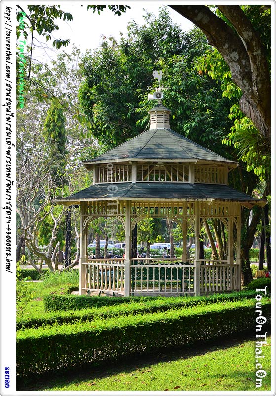 Princess Maha Chakri Sirindhon Herbal Garden,สวนสมุนไพรสมเด็จพระเทพรัตนราชสุดาฯ สยามบรมราชกุมารี ระยอง