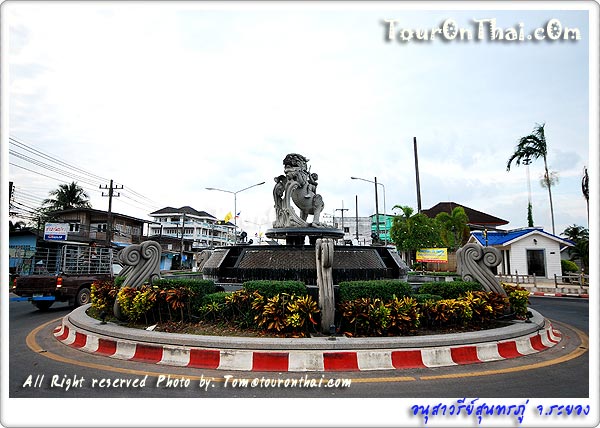 Sunthorn Phu Monument,อนุสาวรีย์สุนทรภู่ ระยอง