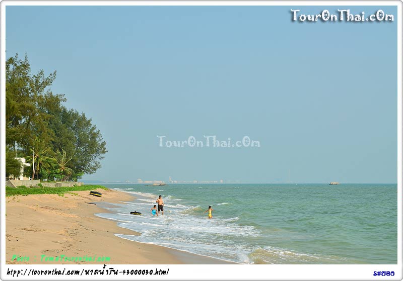 Hat Nam Rin,หาดน้ำริน ระยอง