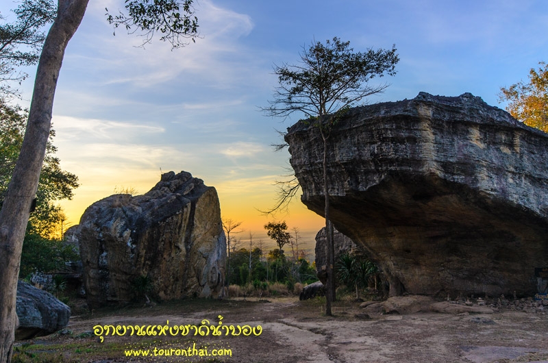 Nam Phong National Park,อุทยานแห่งชาติน้ำพอง ขอนแก่น