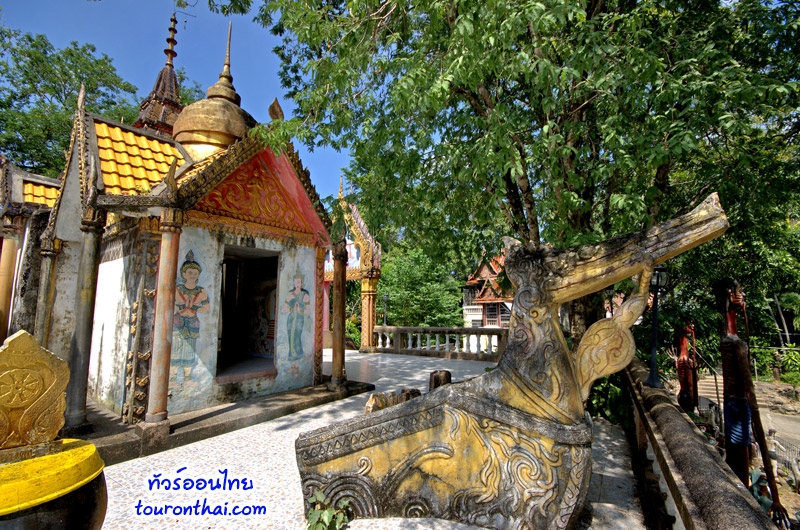 Pha Koeng - Wat Chaiyaphum Pitak,ผาเกิ้ง วัดชัยภูมิพิทักษ์
