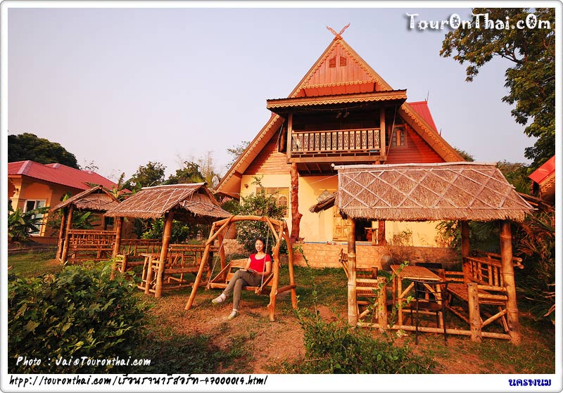 Rotchana's Retreat Hotel on Mekong That Phanom,เรือนรจนา รีสอร์ท ริมโขงธาตุพนม
