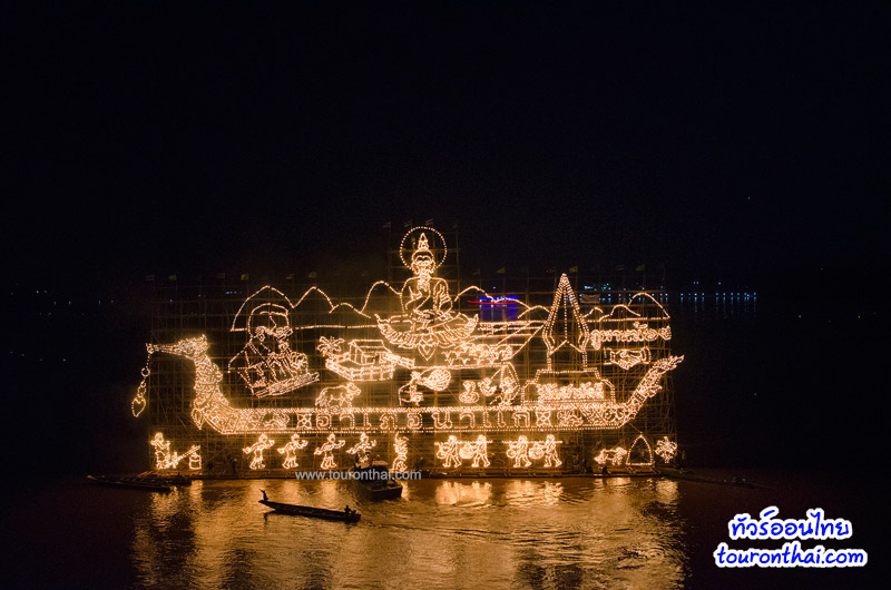 Lai Reua Fai Illuminated Boat Procession,ประเพณีไหลเรือไฟ นครพนม