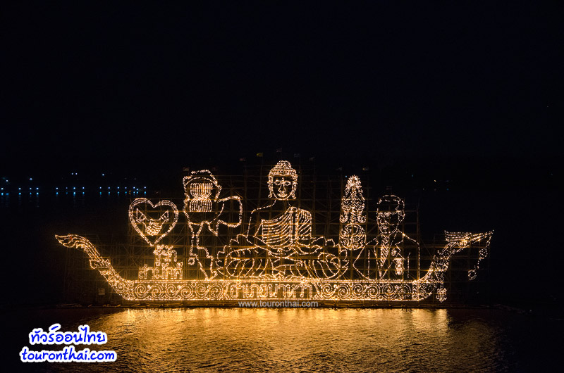 Lai Reua Fai Illuminated Boat Procession,ประเพณีไหลเรือไฟ นครพนม