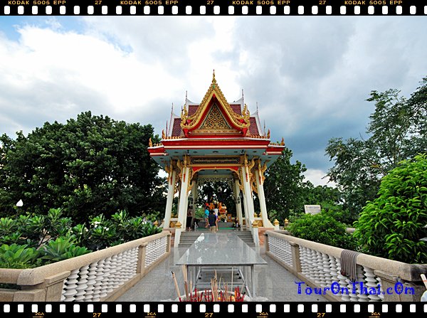 Thung Samrit Memorial,อนุสรณ์สถานวีรกรรมทุ่งสัมฤทธิ์ นครราชสีมา
