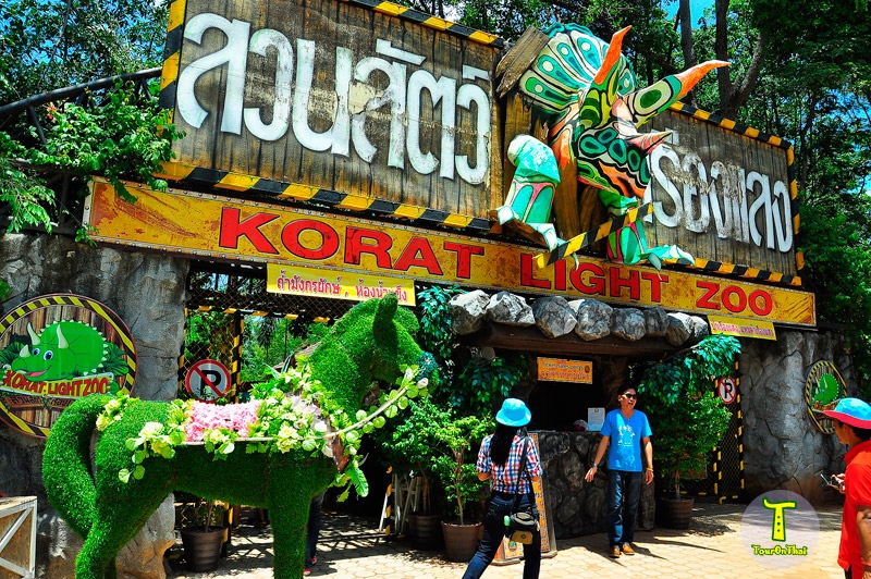 Korat Zoo or Nakhon Ratchasima Zoo