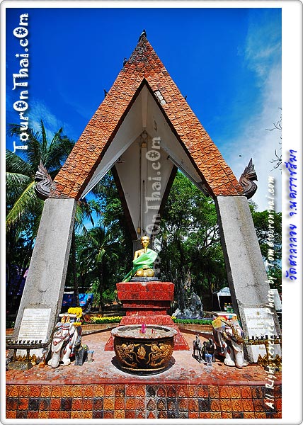 Wat Sala Loi,วัดศาลาลอย นครราชสีมา