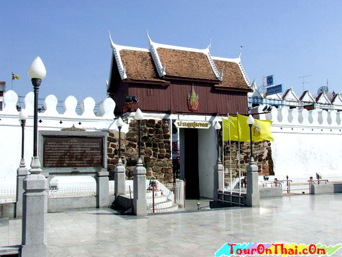 Chumpon Gate,ประตูชุมพล นครราชสีมา