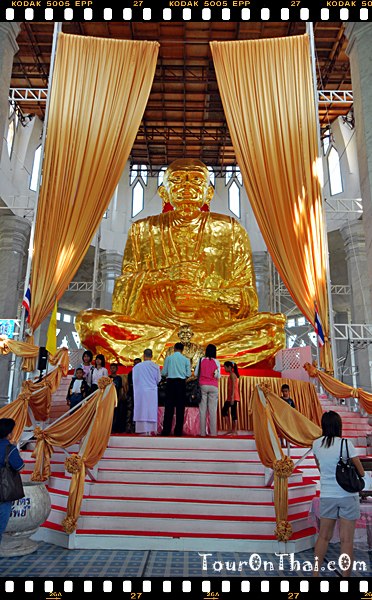 Mahawihan Somdet Phra Buddhacharn To Brahmarangsri,วิหารสมเด็จโต นครราชสีมา