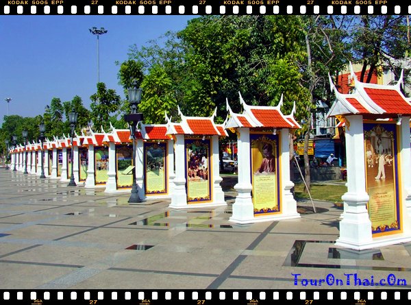 Thao Suranari Monument,อนุสาวรีย์ท้าวสุรนารี นครราชสีมา
