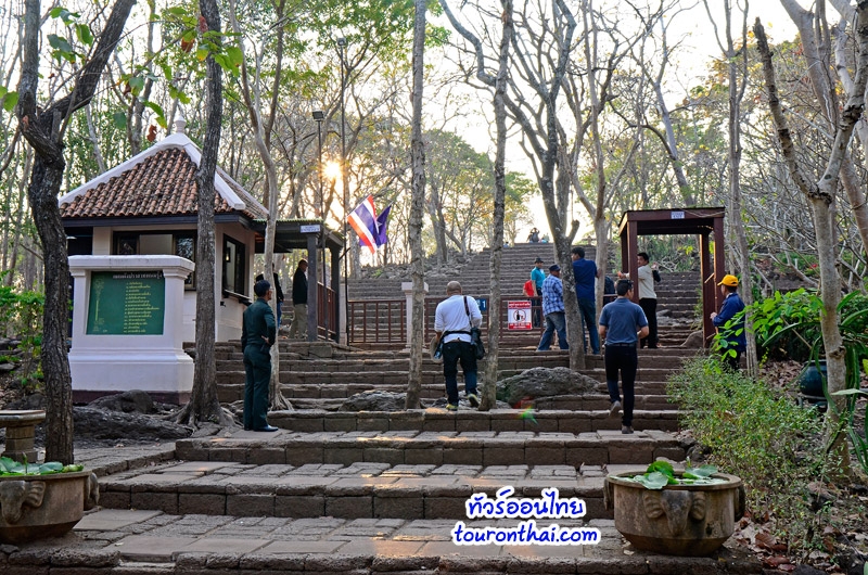 Phanom Rung Historical Park,ปราสาทหินพนมรุ้ง บุรีรัมย์