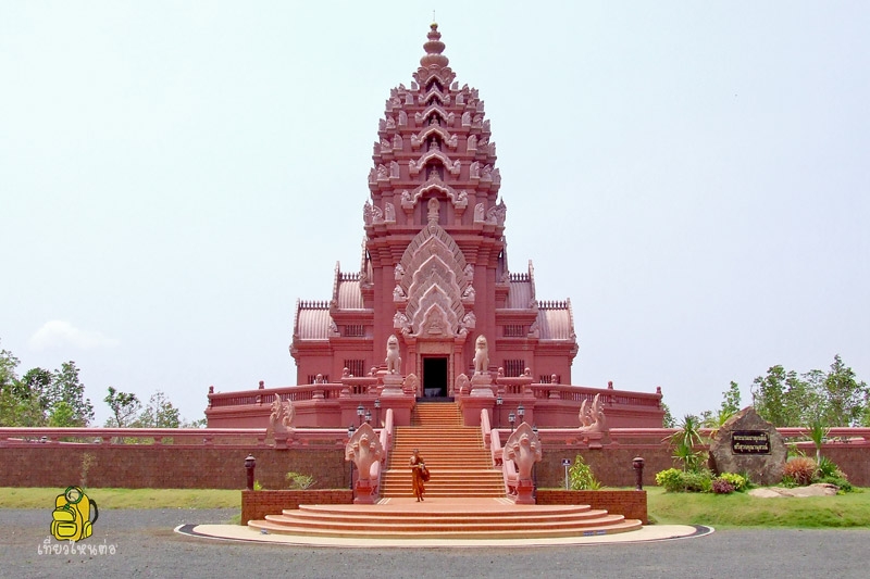 Wat Pa Khao Noi