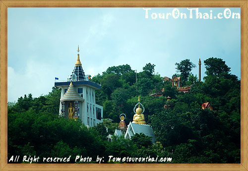 Wat Pa Siri Wattana Wisut,วัดป่าสิริวัฒนวิสุทธิ์ นครสวรรค์