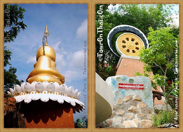 Wat Pa Siri Wattana Wisut