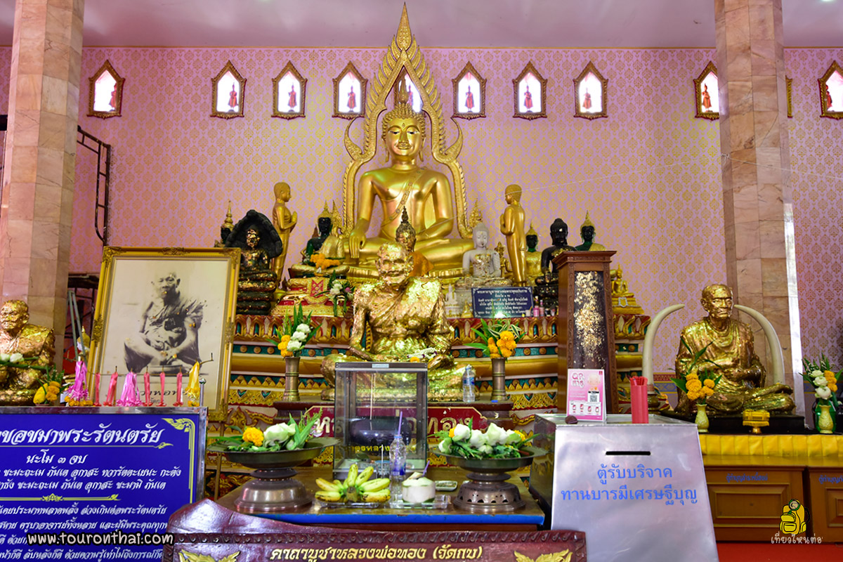 Wat Woranat Banphot,วัดวรนาถบรรพต (เขากบ) นครสวรรค์