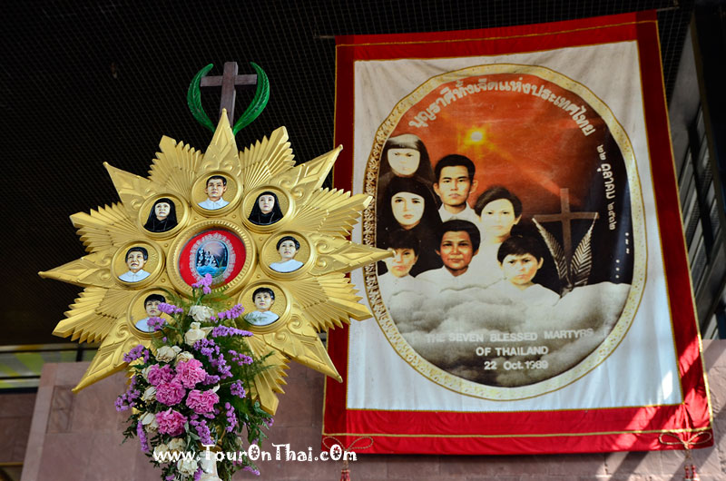 Wat Songkhon-Catholic Shrine Of The Martyrs Of Thailand,สักการสถานพระมารดาแห่งมรณสักขี วัดสองคอน มุกดาหาร