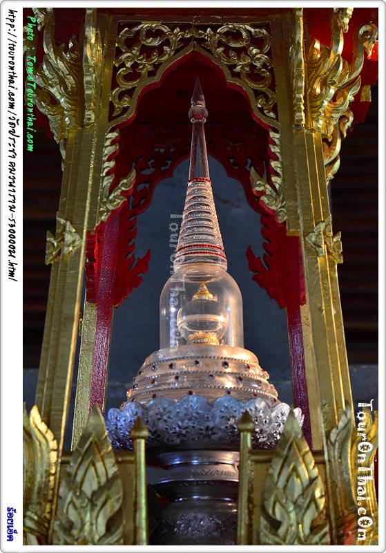 Wat Prachakhom Wanaram (Wat Pa Kung),วัดประชาคมวนาราม (วัดป่ากุง) ร้อยเอ็ด