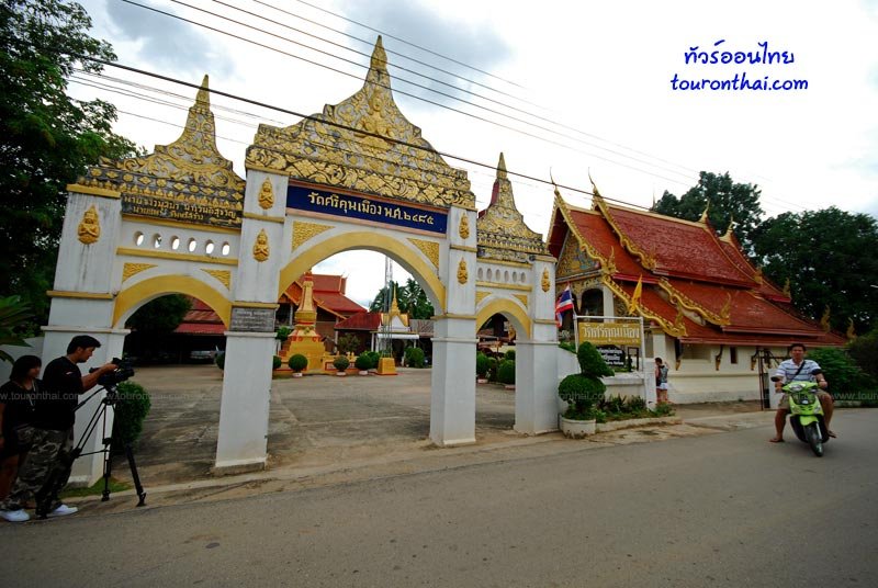 Wat Sri Khun Muang,วัดศรีคุนเมือง เลย