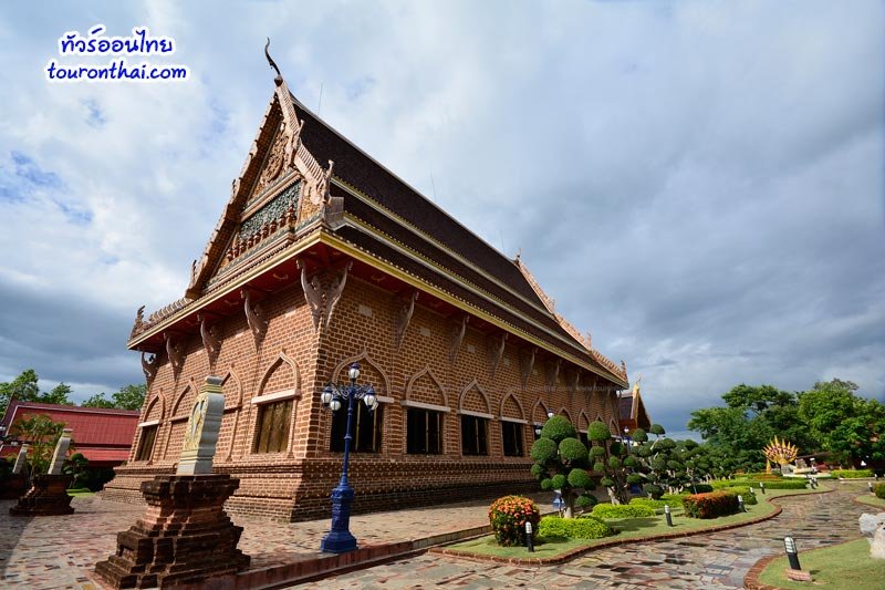 Wat Neramit Wipatsana,วัดเนรมิตรวิปัสสนา เลย