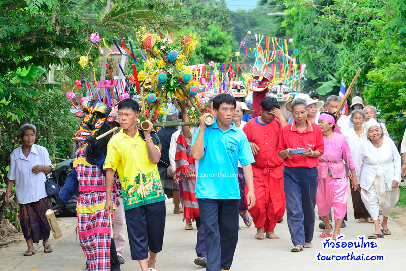 Phi Khon Nam festival