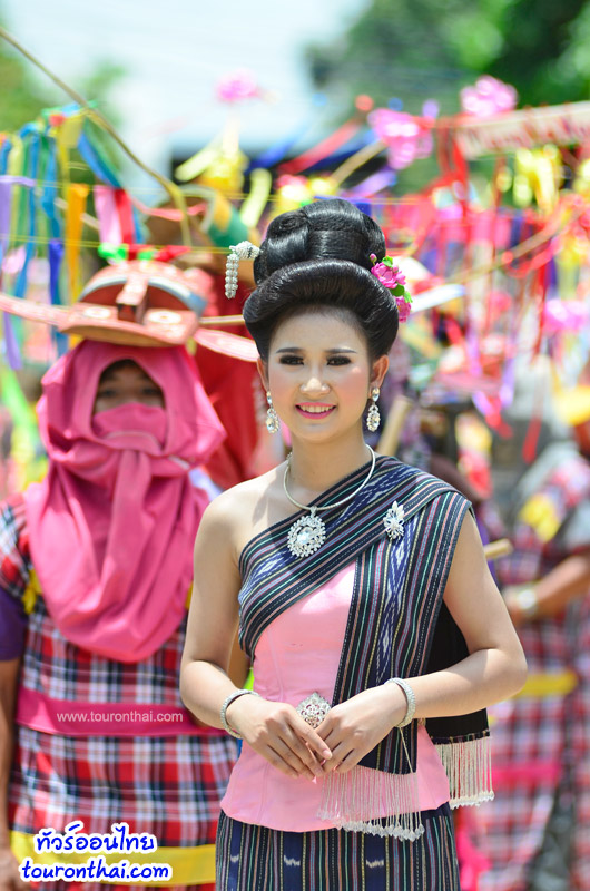 Phi Khon Nam festival