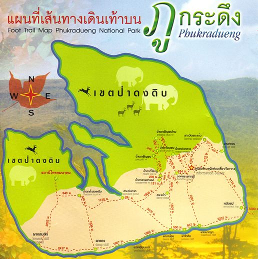 Phu Kradueng summit plan