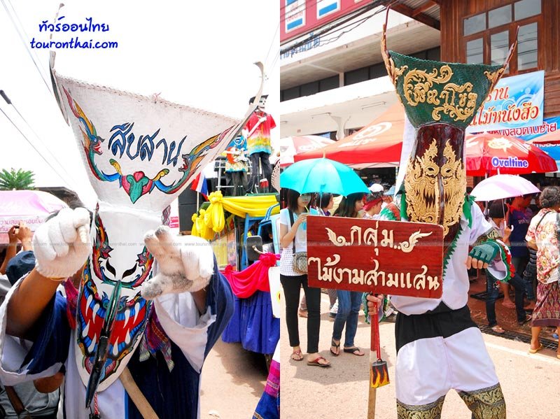 Phi Ta Khon Festival,ประเพณีผีตาโขน เลย