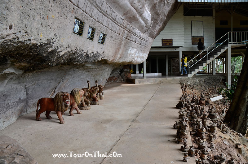 Wat Tham Kham,วัดถ้ำขาม (ภูขาม) สกลนคร