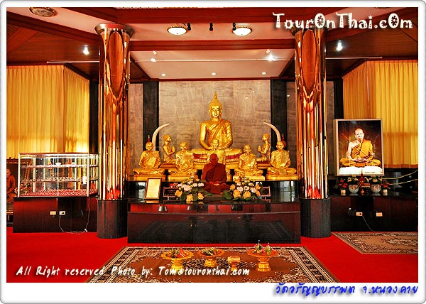 Wat Aran Banpot (Phra Sutham Chedi)