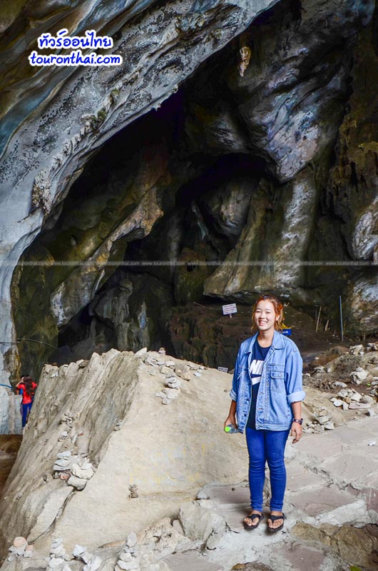 Erawan Cave,ถ้ำเอราวัณ หนองบัวลำภู