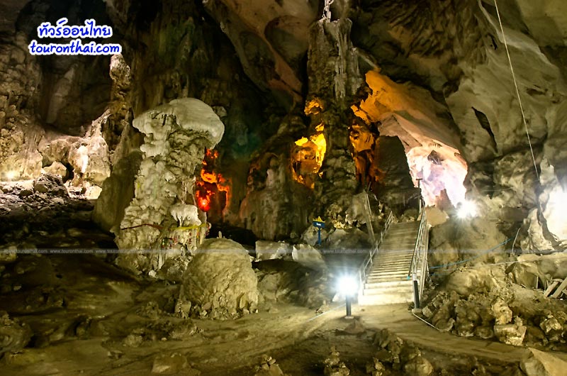 Erawan Cave