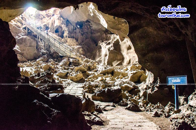 Erawan Cave,ถ้ำเอราวัณ หนองบัวลำภู