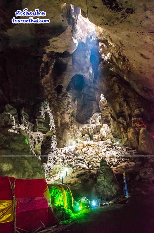 Erawan Cave