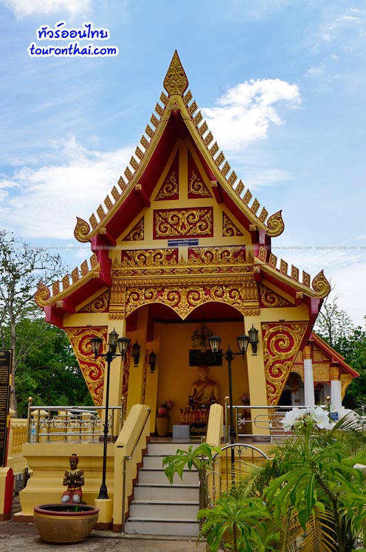 Wat Mahachai (Phra Bang),หอพระบางวัดมหาชัย หนองบัวลำภู