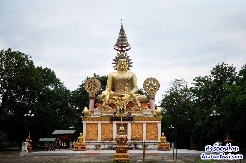 Puttha Utthayan and Pra Mongkol Ming Muang (Buddha Park),พุทธอุทยานและพระมงคลมิ่งเมือง อำนาจเจริญ