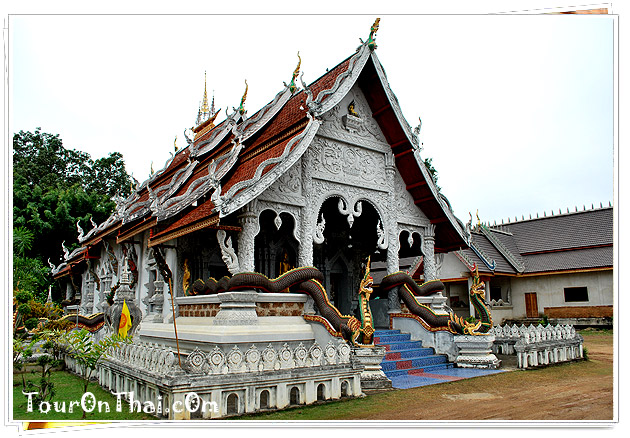 Wat Mai, Nan