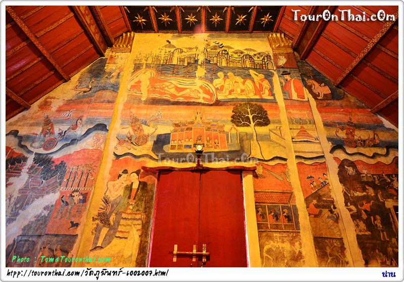 Wall murals of Wat Phumin
