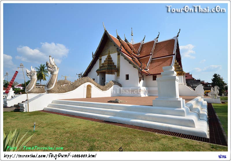 Amazing of Wat Phumin