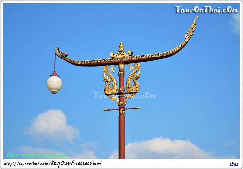 Wat Phumin,วัดภูมินทร์ น่าน