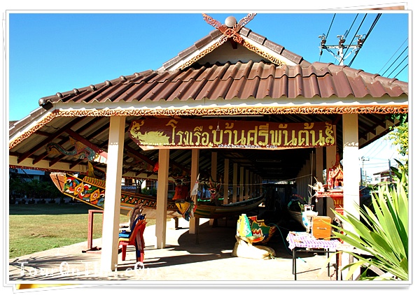 Wat Si Phan Ton,วัดศรีพันต้น น่าน